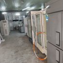 스마트냉동플랜트