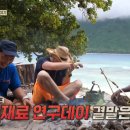 (주)바뚜 이미지