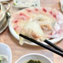 수영회식당 | [수영] 포항물회, 수영역 횟집 수영 회식 맛집으로 딱인 이유 (메뉴·가격·주차)