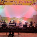 덕도초등학교 이미지