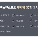 엣지클럽