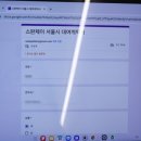 날개 | 서울시정장대여 스완제이 신림점 면접정장대여 취업날개서비스 후기