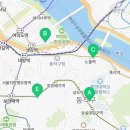 노량진1동주민센터 화장실 이미지