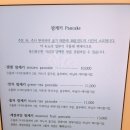 젠젠 이미지