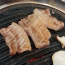 달빛화로구이 이미지