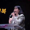 ＜231015＞ "진짜 행복" / 사도행전16장 19절~34절 / 김경실전도사 이미지