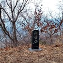 쇠금산(금음산) 네이버블로그