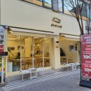 오조산로 7번길 | 계양구 디저트 답례품 맛집, 도도록 카페