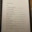 수성구청역 이미지
