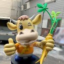 봉화농업기술센터 이미지