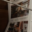 구스 커피앤바 이미지