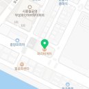 일품양평해장국월곶점 이미지