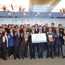 민족화해센터 이미지