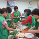 다문화요리체험 이미지