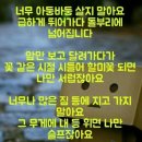 소학 이미지