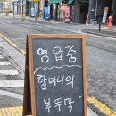 수원-0152 이미지