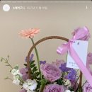 풀잎산장