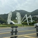 김서방 대게민박 이미지