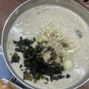 백일칼국수원주 이미지