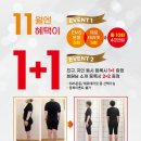 제로핏스튜디오