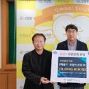 엔마트 아산신창점 이미지