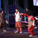 문화예술조합 예술로 이미지