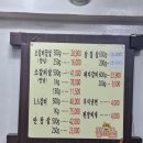 꽃보다소 이미지
