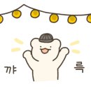 제니스수학교습소
