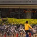 덕천재첩국전문점 이미지