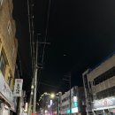 씨유 상인대동점 이미지