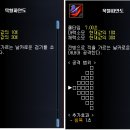 도적 이미지