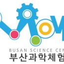 부산기물 이미지