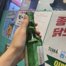 종로계림닭도리탕원조 천호점 이미지