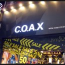 콕스레이싱 이미지