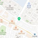 동아칸피트니스