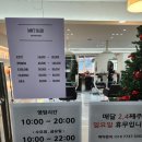 모트헤어 이미지