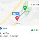 참이맛감자탕 양주장흥점 이미지