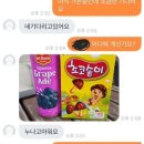 썰마켓 네이버블로그