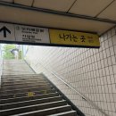 란네일 - 익산시 선화로41길 3 | 보라매 속눈썹 연장 자연스럽게 잘하는 곳, 란뷰티샵 방문 후기