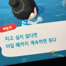 둥근 25년 1월이 떴습니다 - 1月