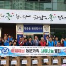 덕풍3동행정복지센터 이미지