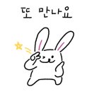씨더메종