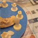 행복한미래치과
