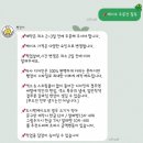 빵장이