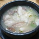 재야돼지국밥