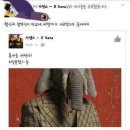 이번에 데뷔한 05년생 에이칠로 언행 논란 이미지