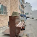 삼익피아노제천 이미지