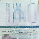 OK행정사사무소 이미지