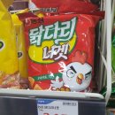 굴비골한우프라자 이미지