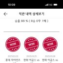 NC정육